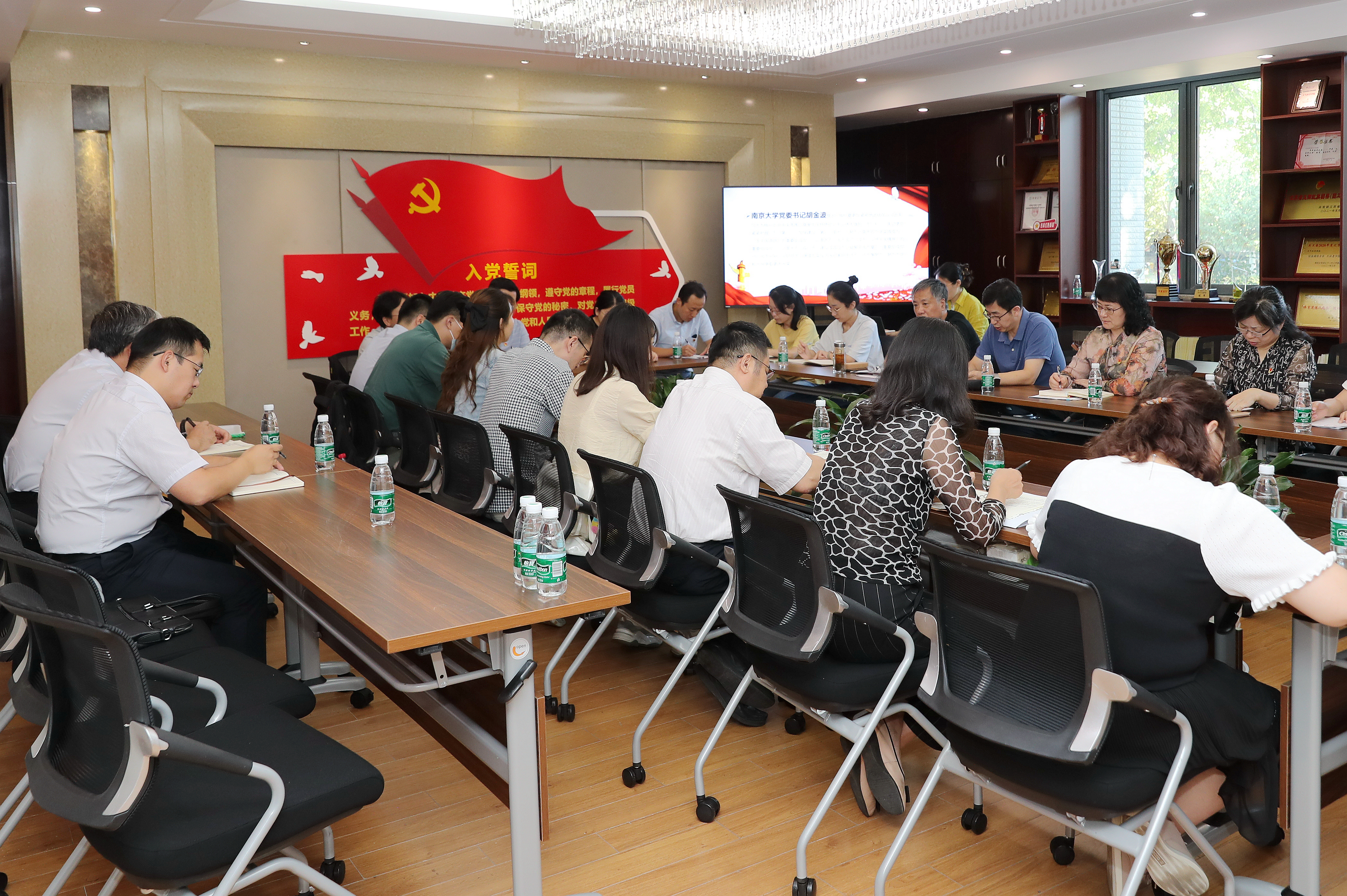 世界杯投注平台