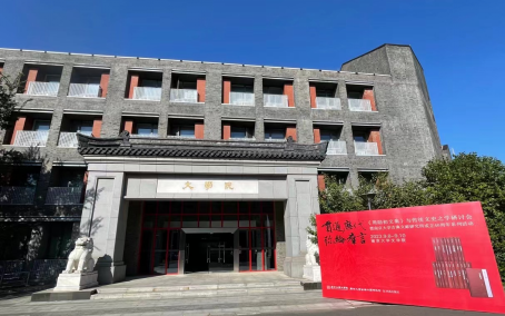 世界杯投注平台