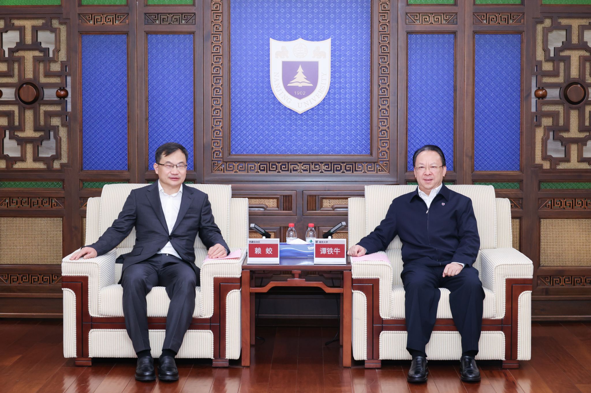 世界杯投注平台