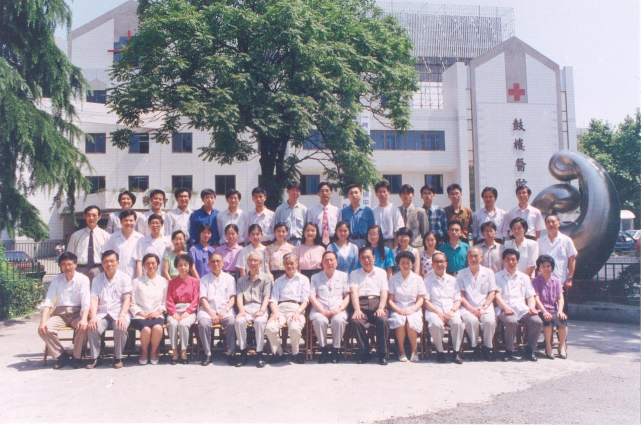 世界杯投注平台