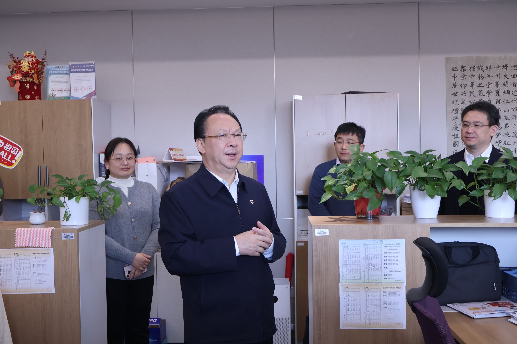 世界杯投注平台