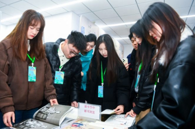 世界杯投注平台