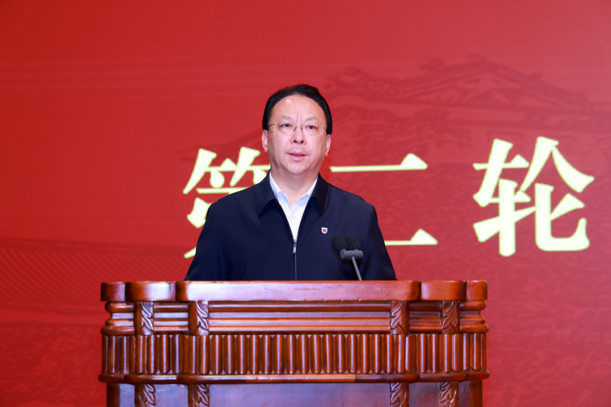 世界杯投注平台