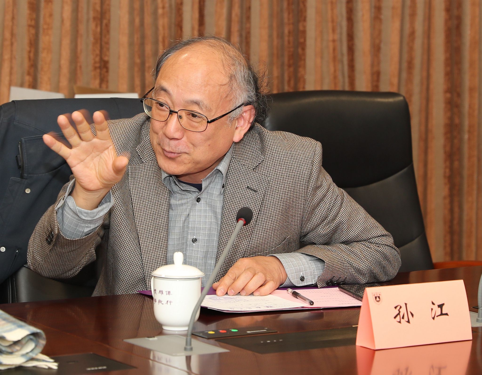 世界杯投注平台