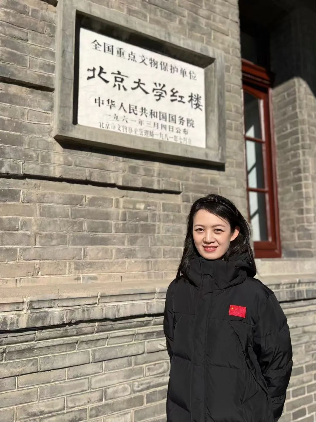 世界杯投注平台