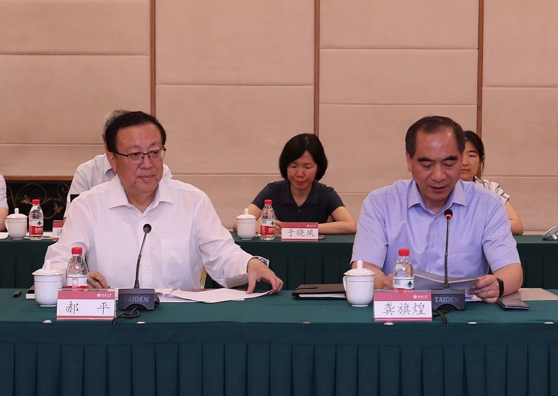 世界杯投注平台