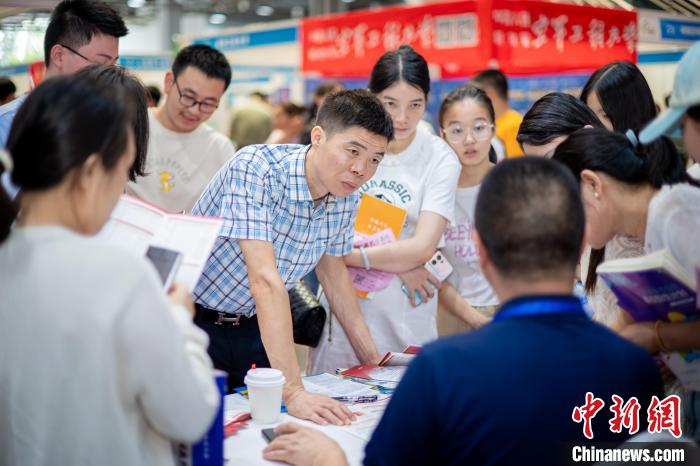 世界杯投注平台