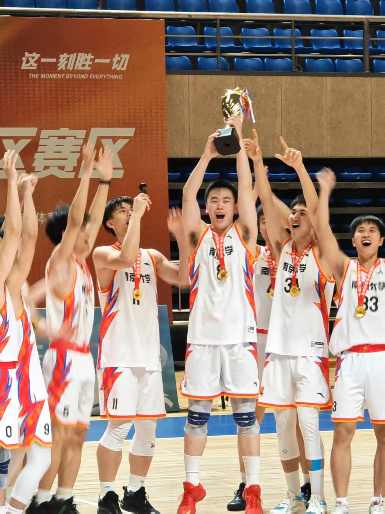 世界杯投注平台