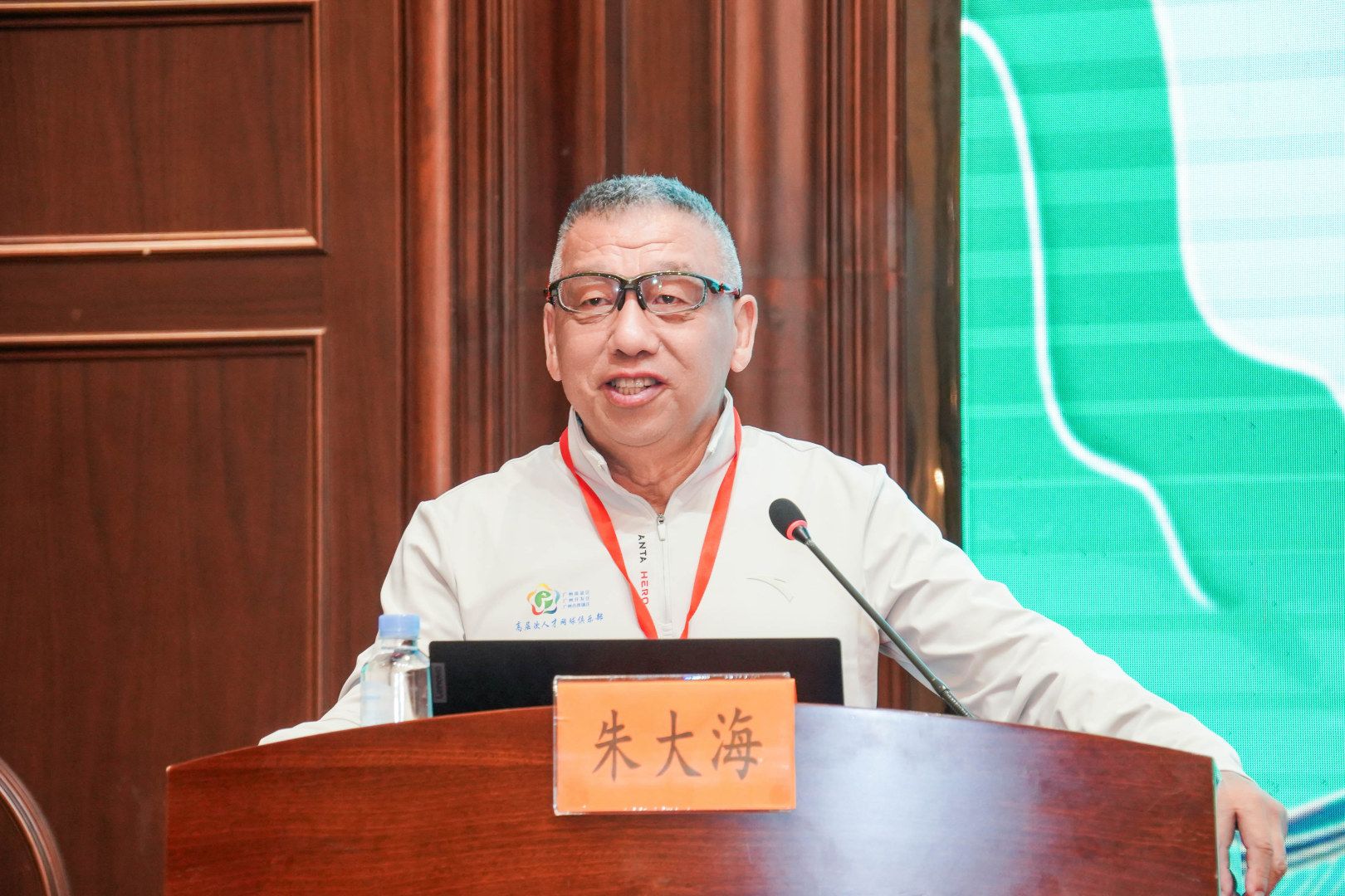 世界杯投注平台