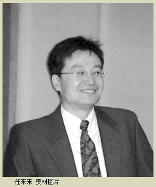 世界杯投注平台