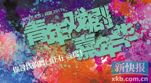 世界杯投注平台