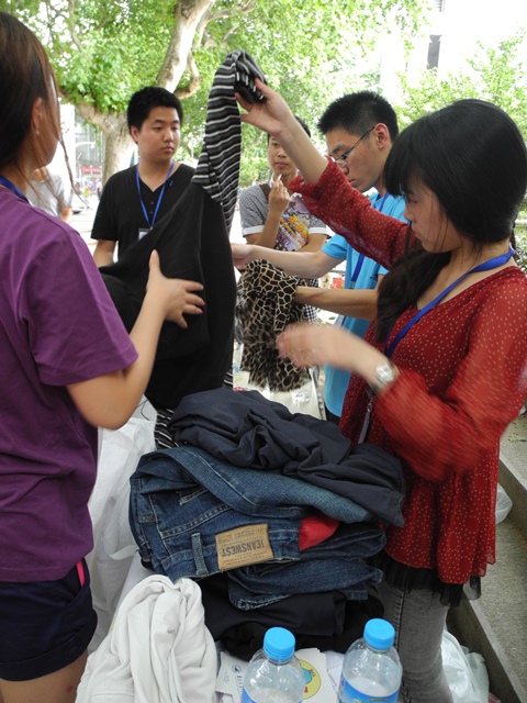 世界杯投注平台