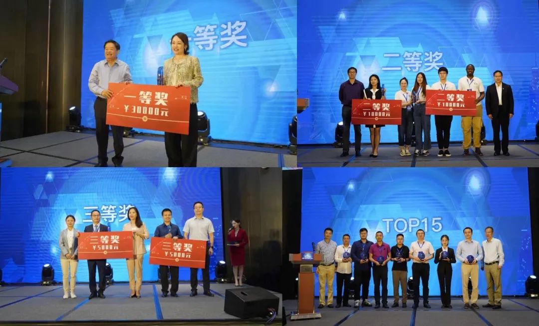 世界杯投注平台