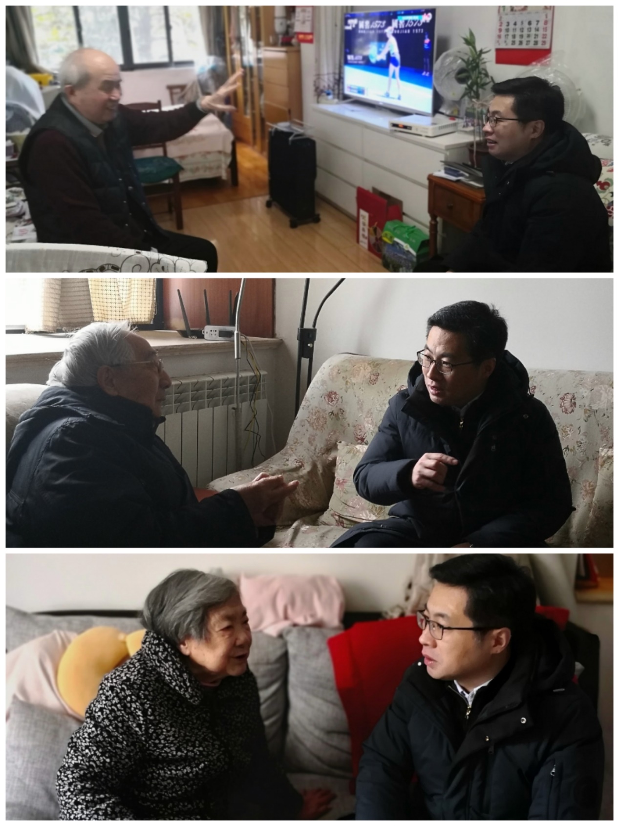 世界杯投注平台