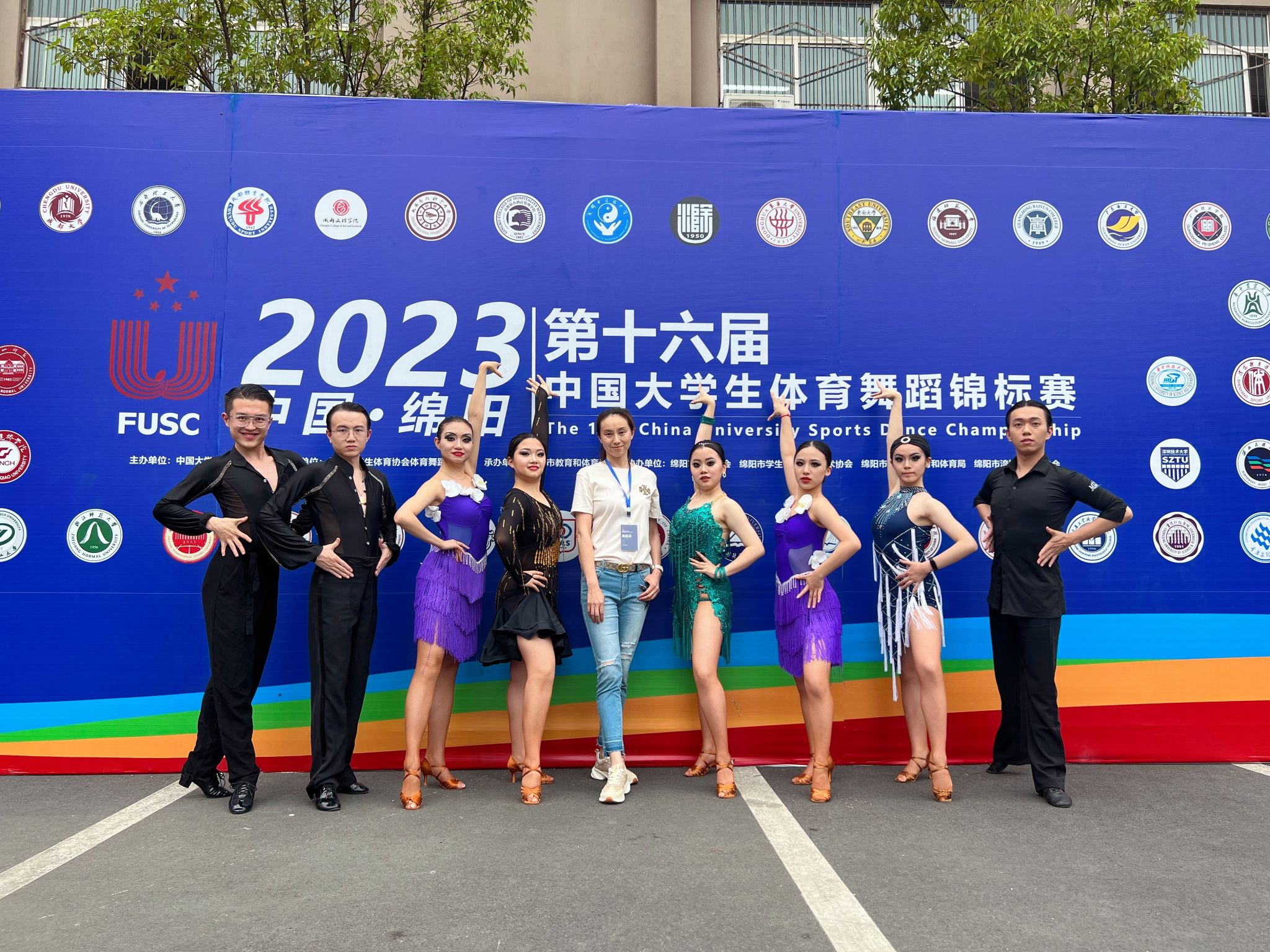 世界杯投注平台