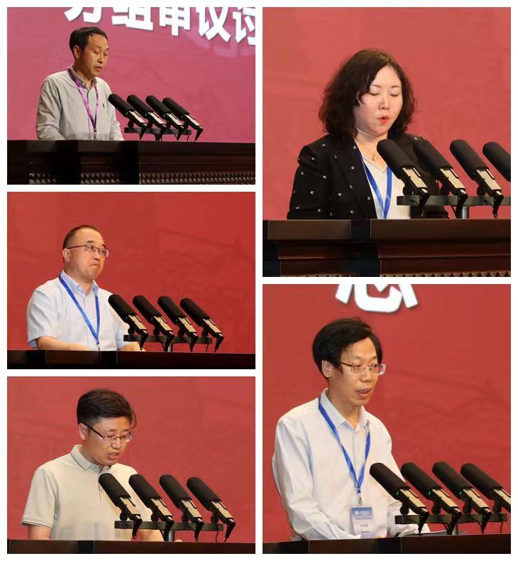 世界杯投注平台