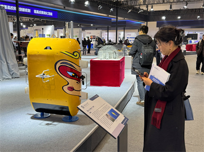 世界杯投注平台