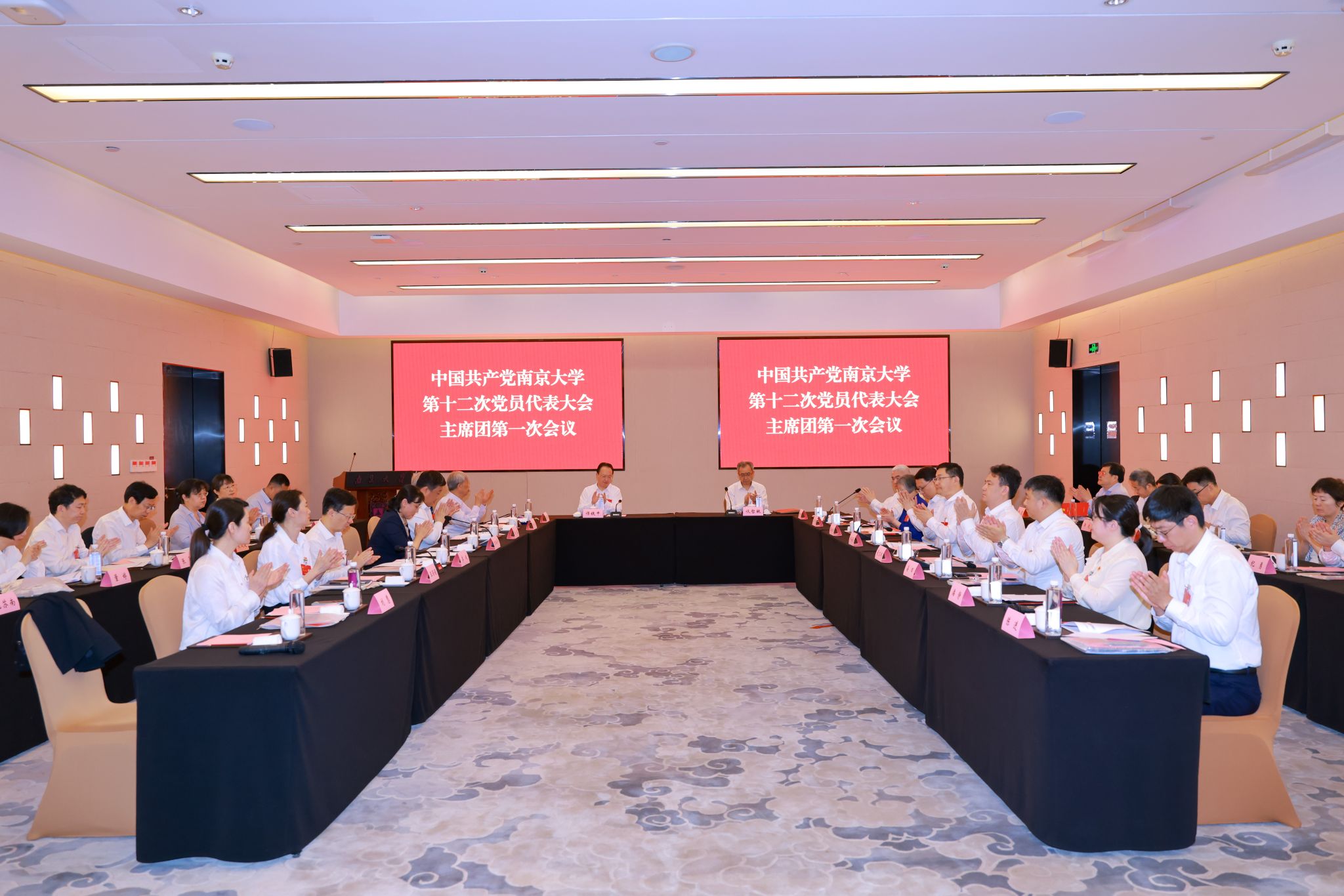 世界杯投注平台