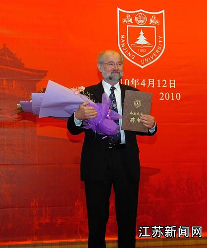 世界杯投注平台