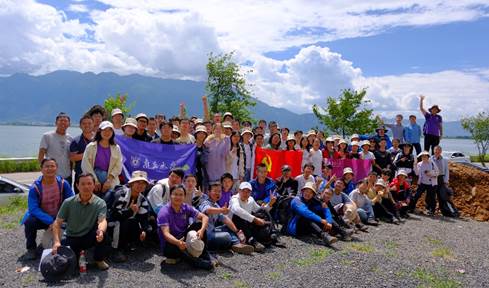 世界杯投注平台