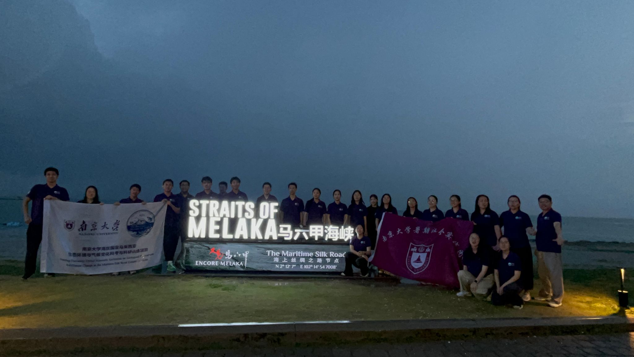 世界杯投注平台