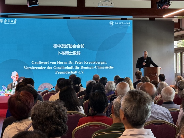 世界杯投注平台