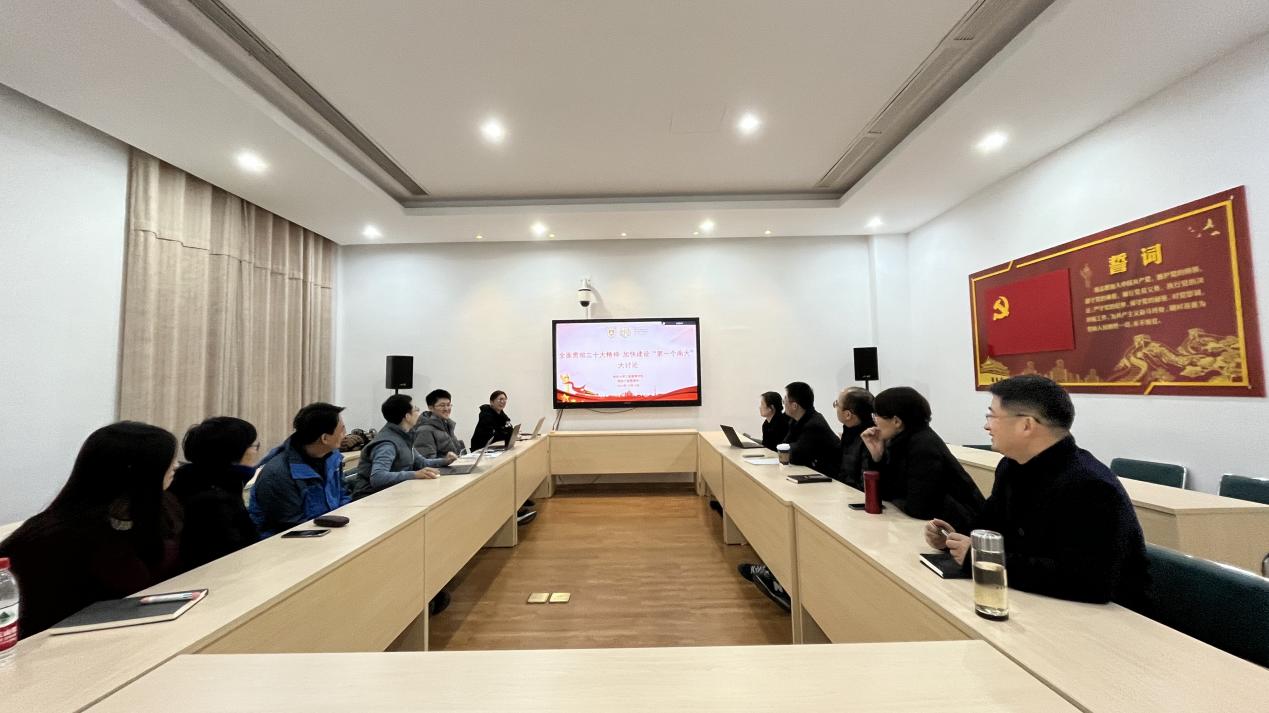 世界杯投注平台