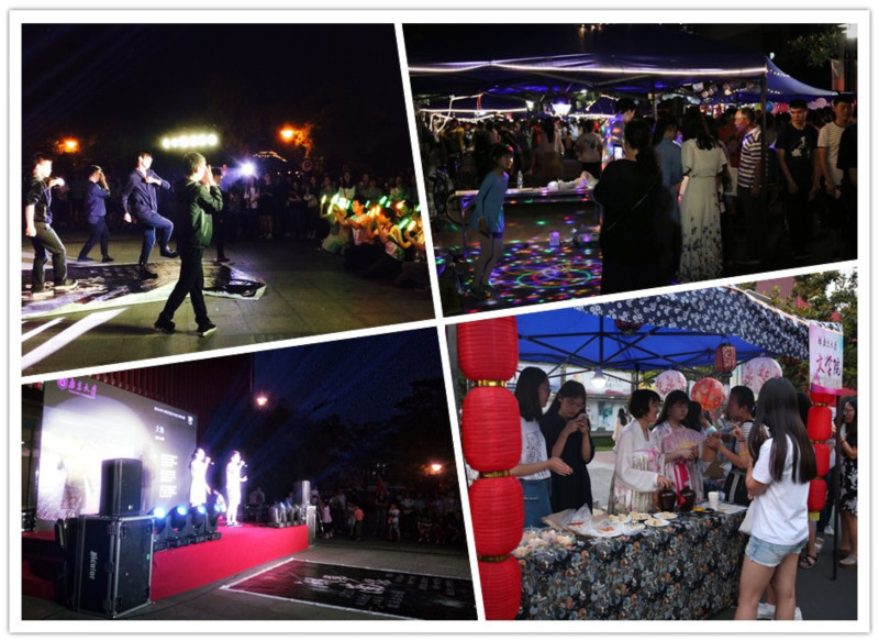 世界杯投注平台