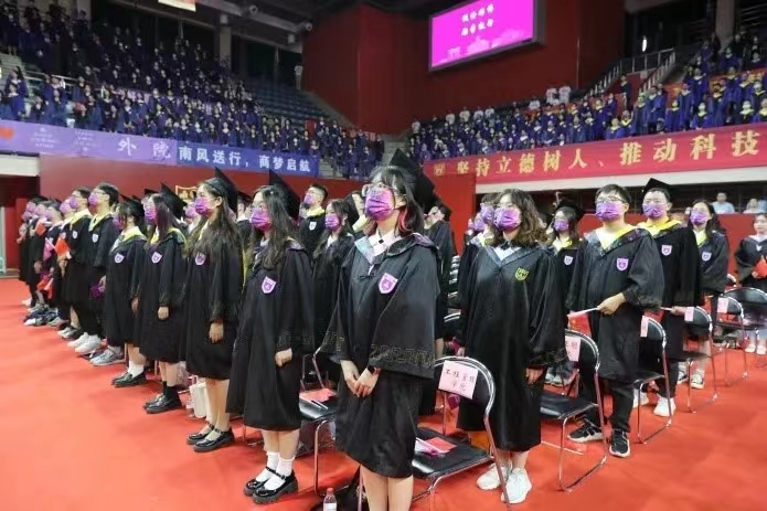 世界杯投注平台