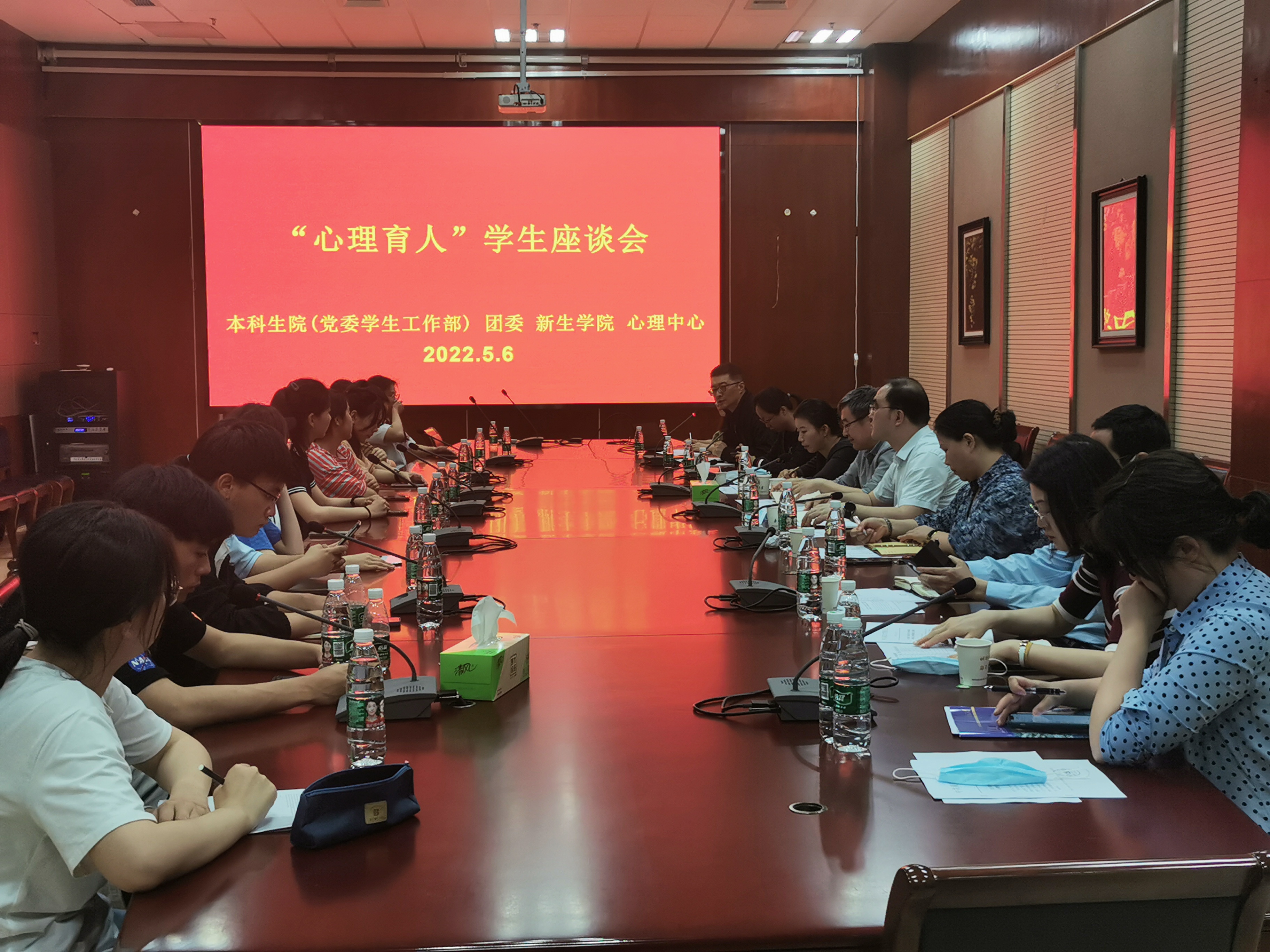 世界杯投注平台