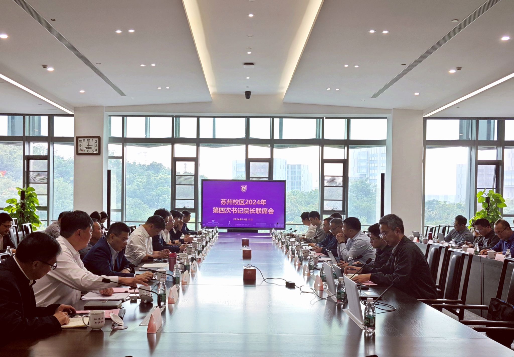 世界杯投注平台