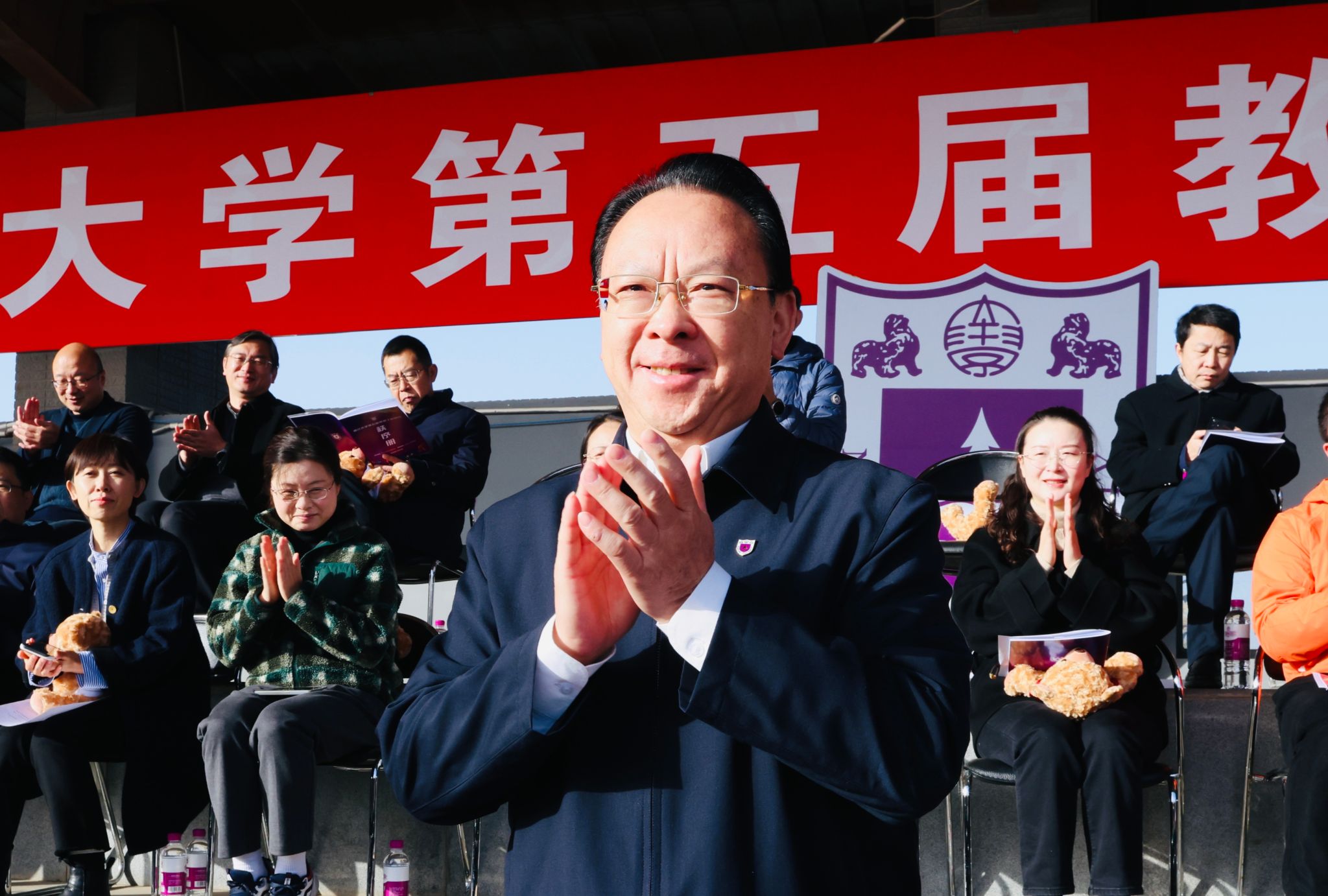 世界杯投注平台