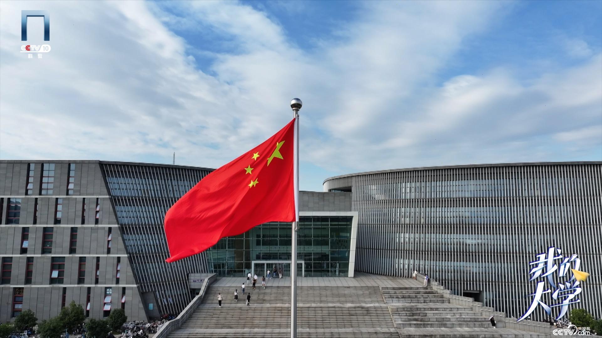 世界杯投注平台