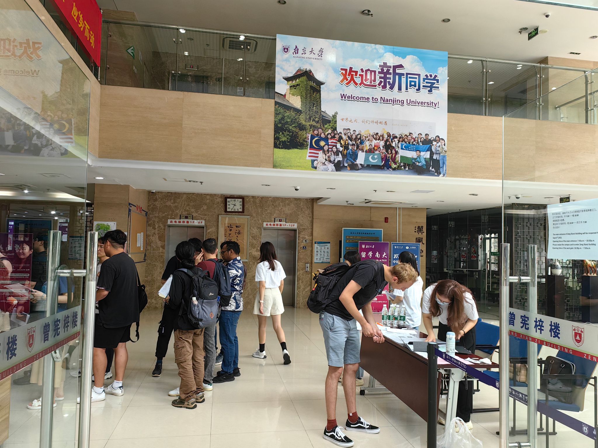 世界杯投注平台