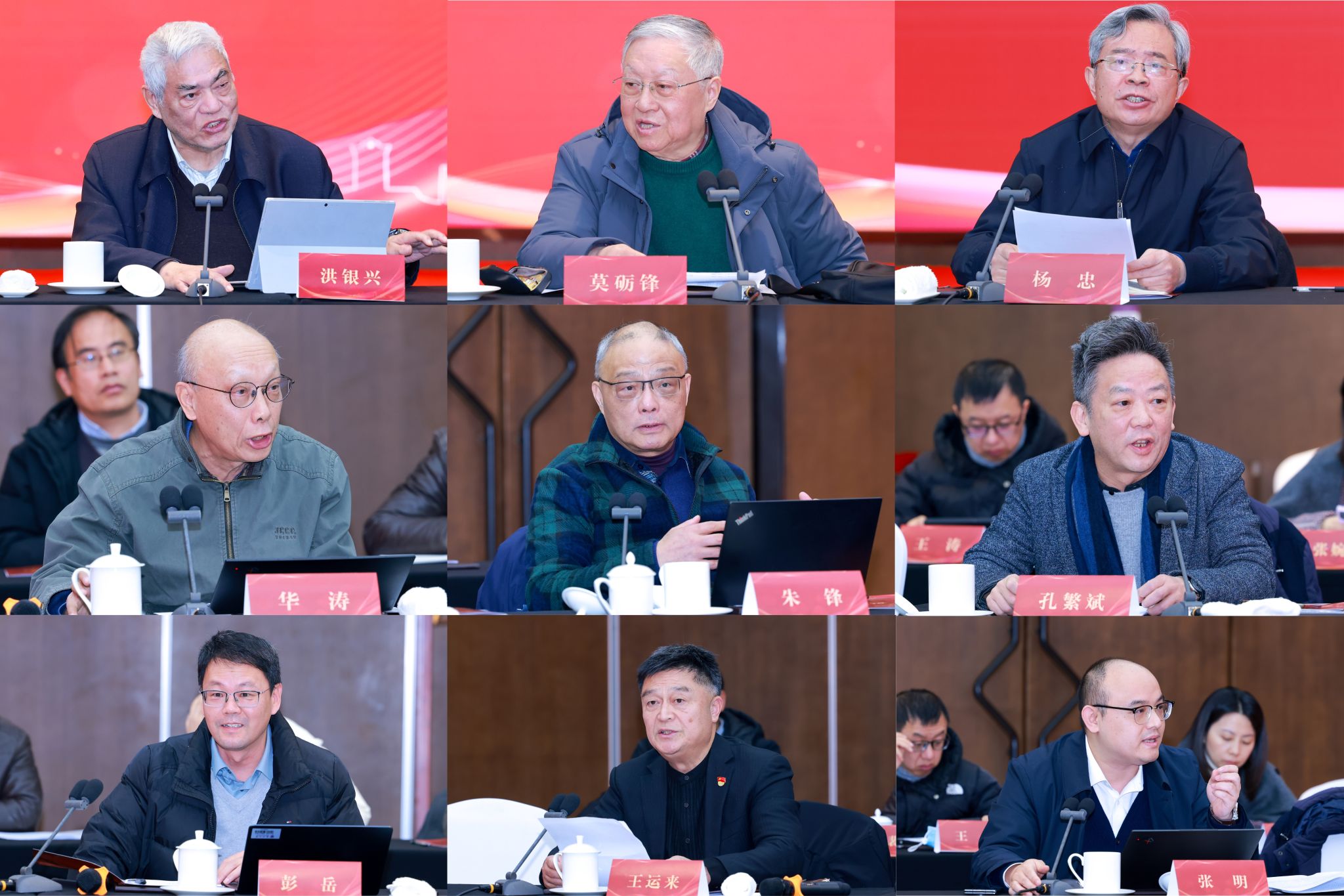 世界杯投注平台