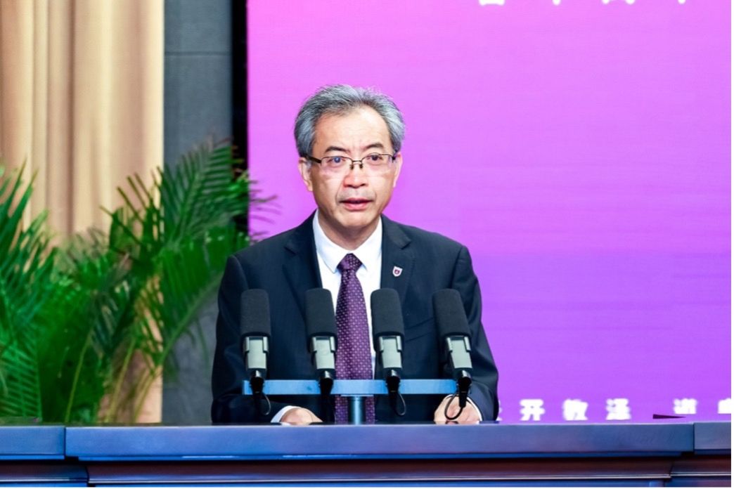 世界杯投注平台