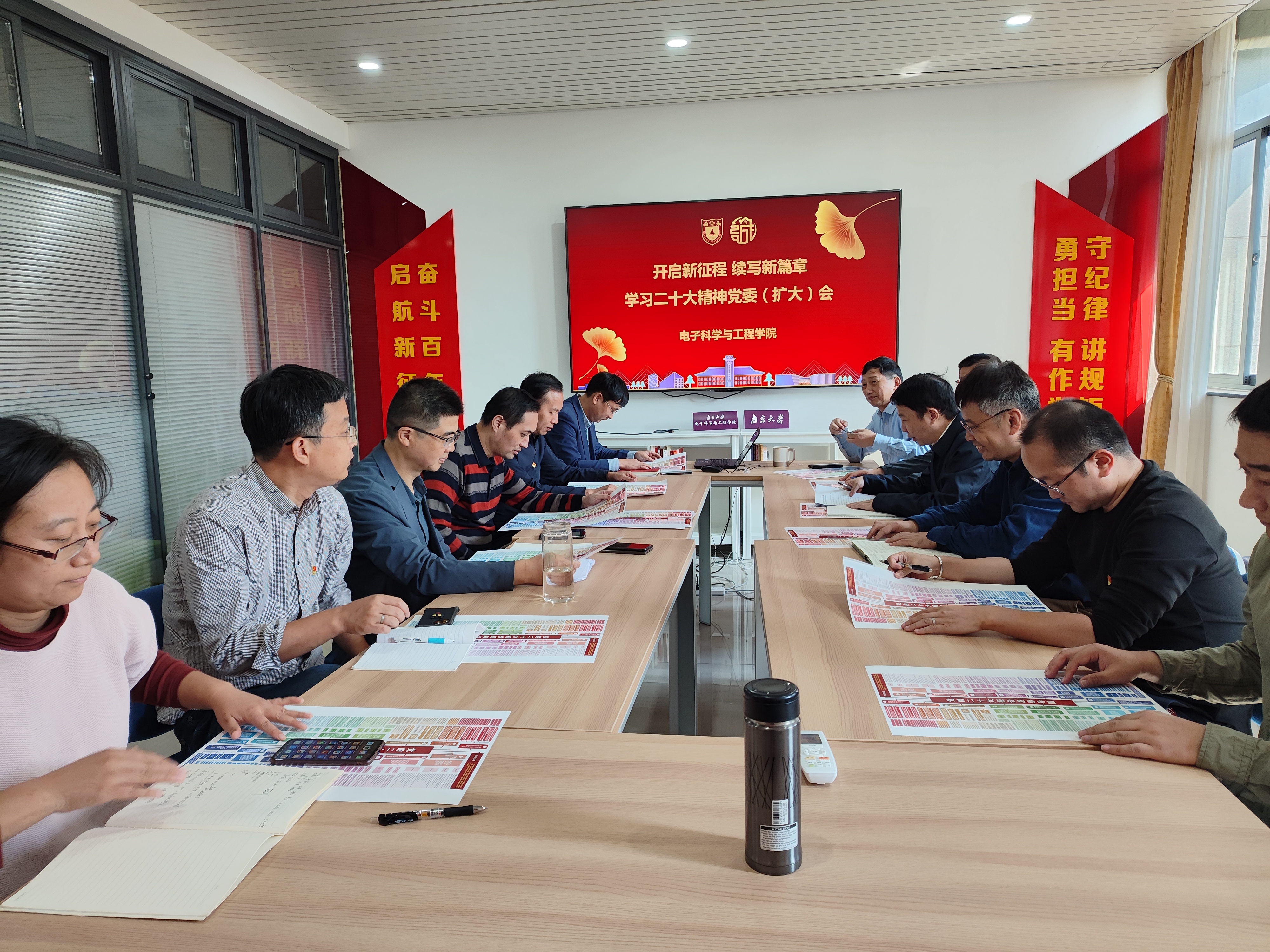 世界杯投注平台