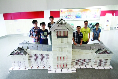 世界杯投注平台