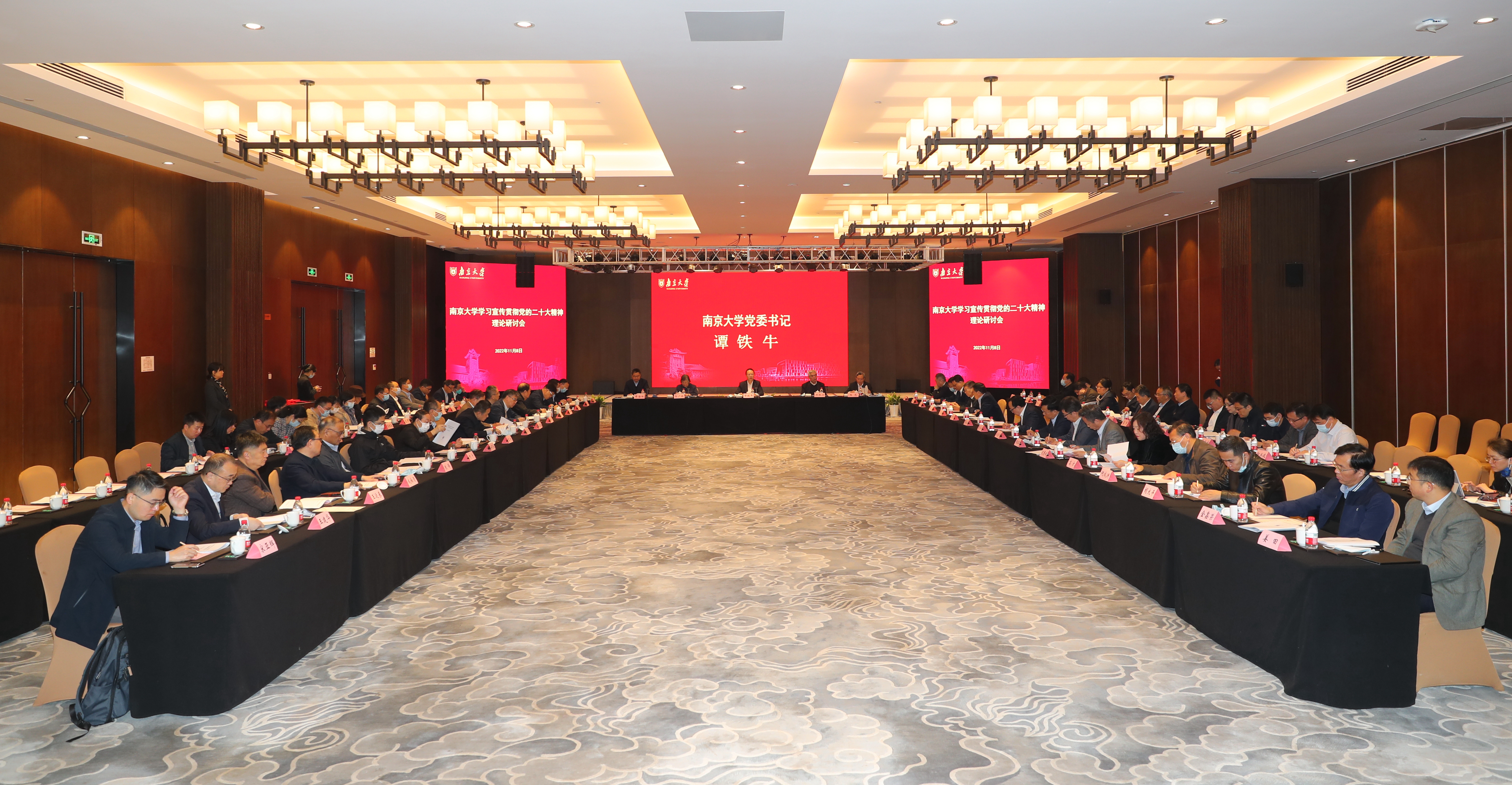 世界杯投注平台