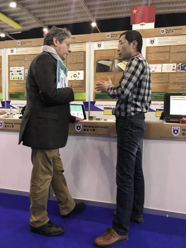 世界杯投注平台