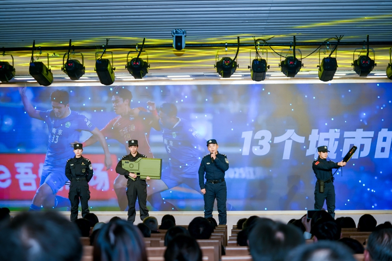 世界杯投注平台