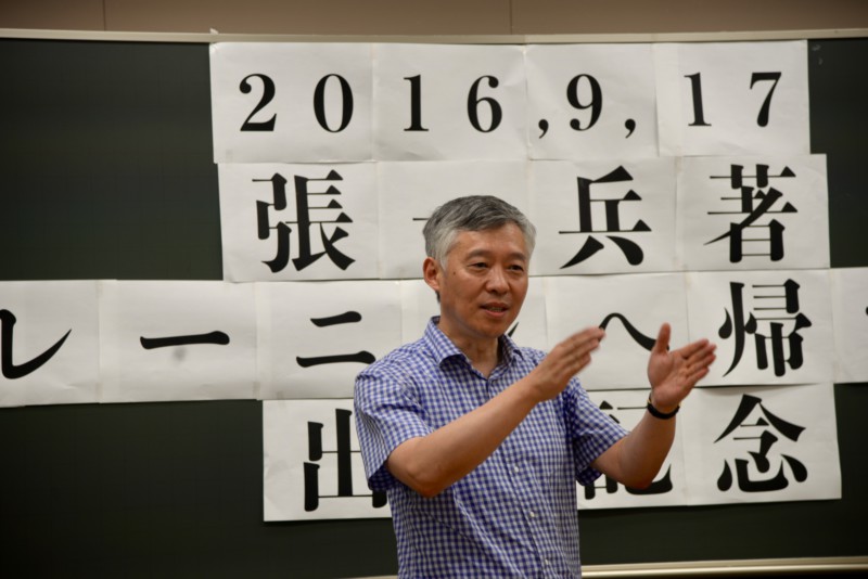 世界杯投注平台