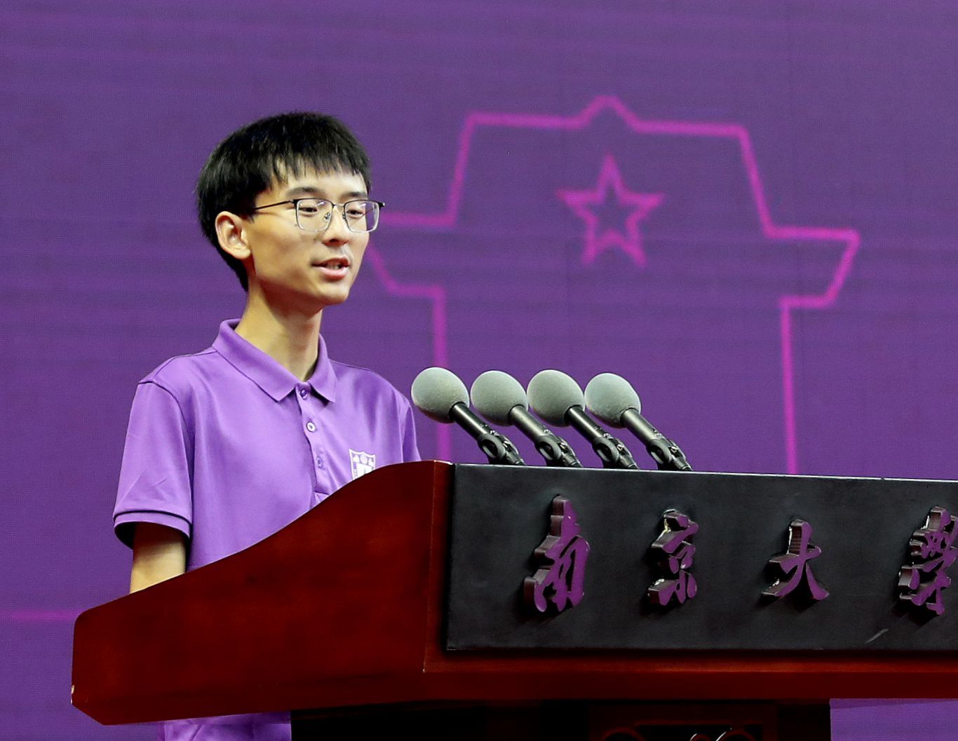 世界杯投注平台