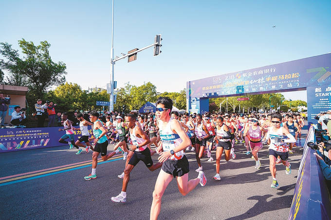 世界杯投注平台