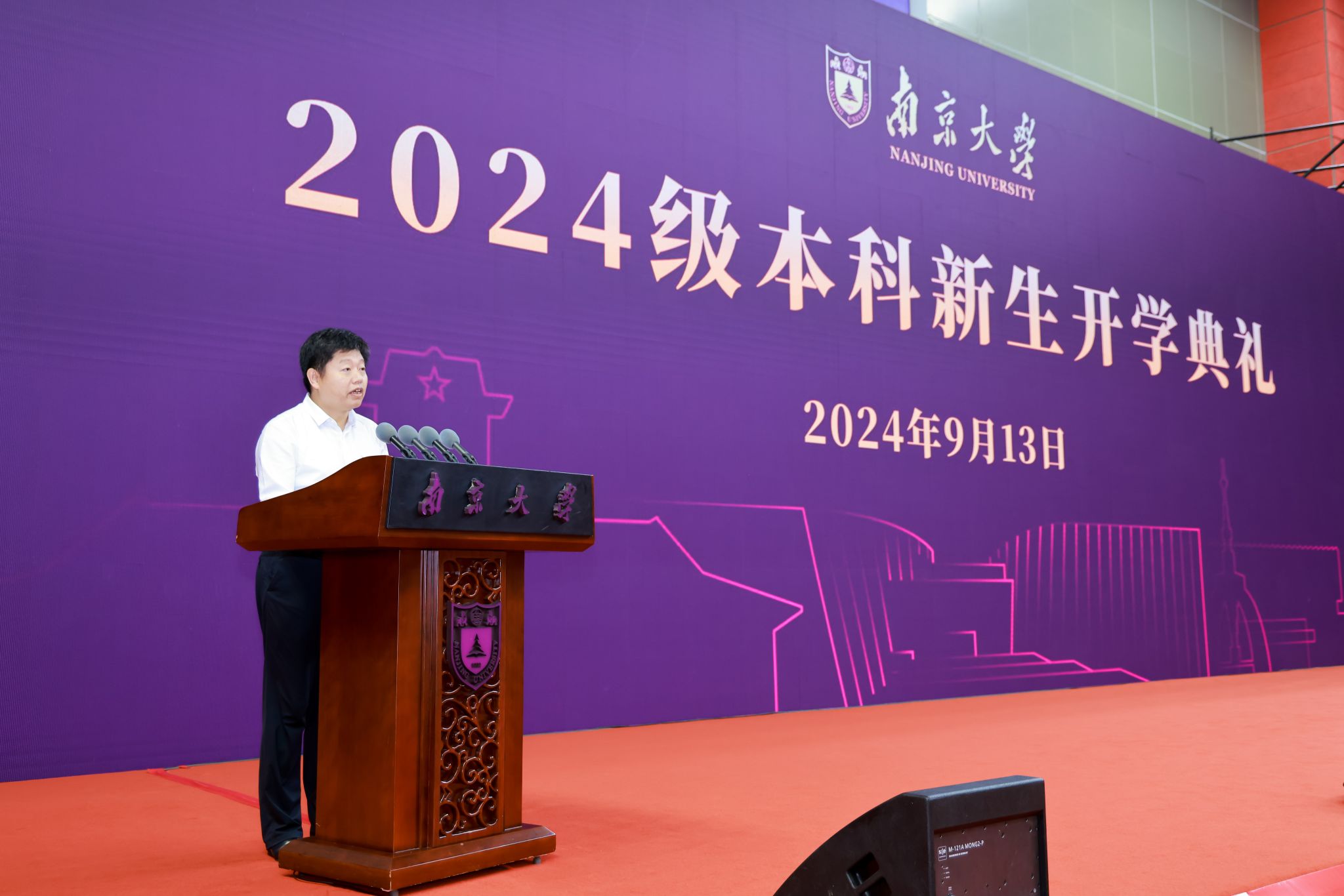 世界杯投注平台