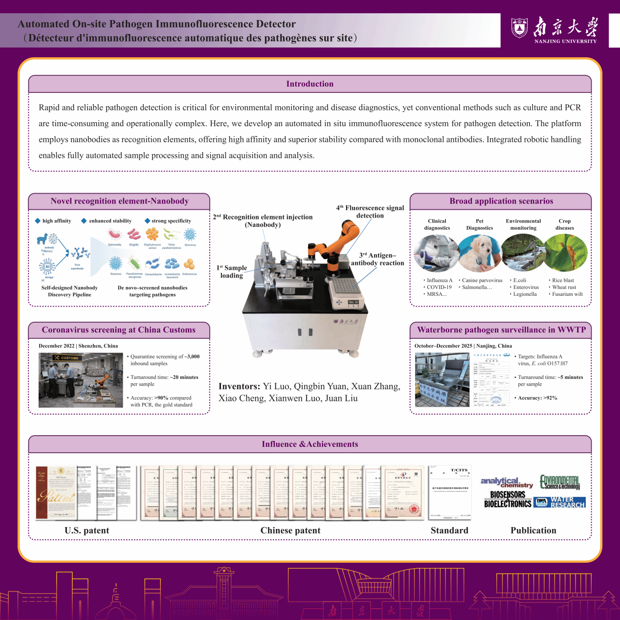 世界杯投注平台
