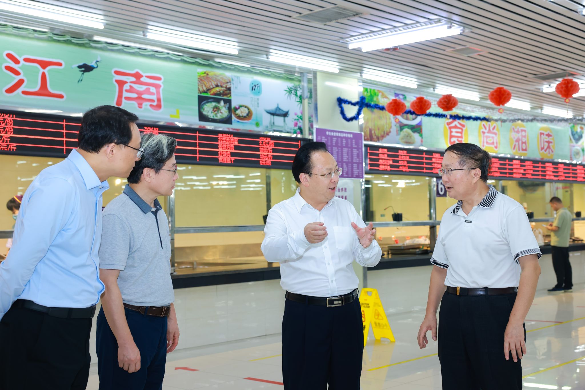 世界杯投注平台