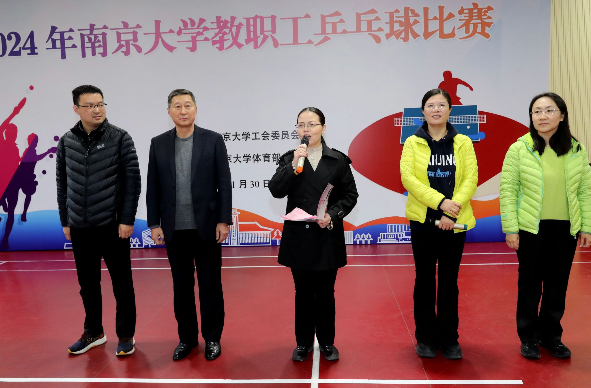 世界杯投注平台