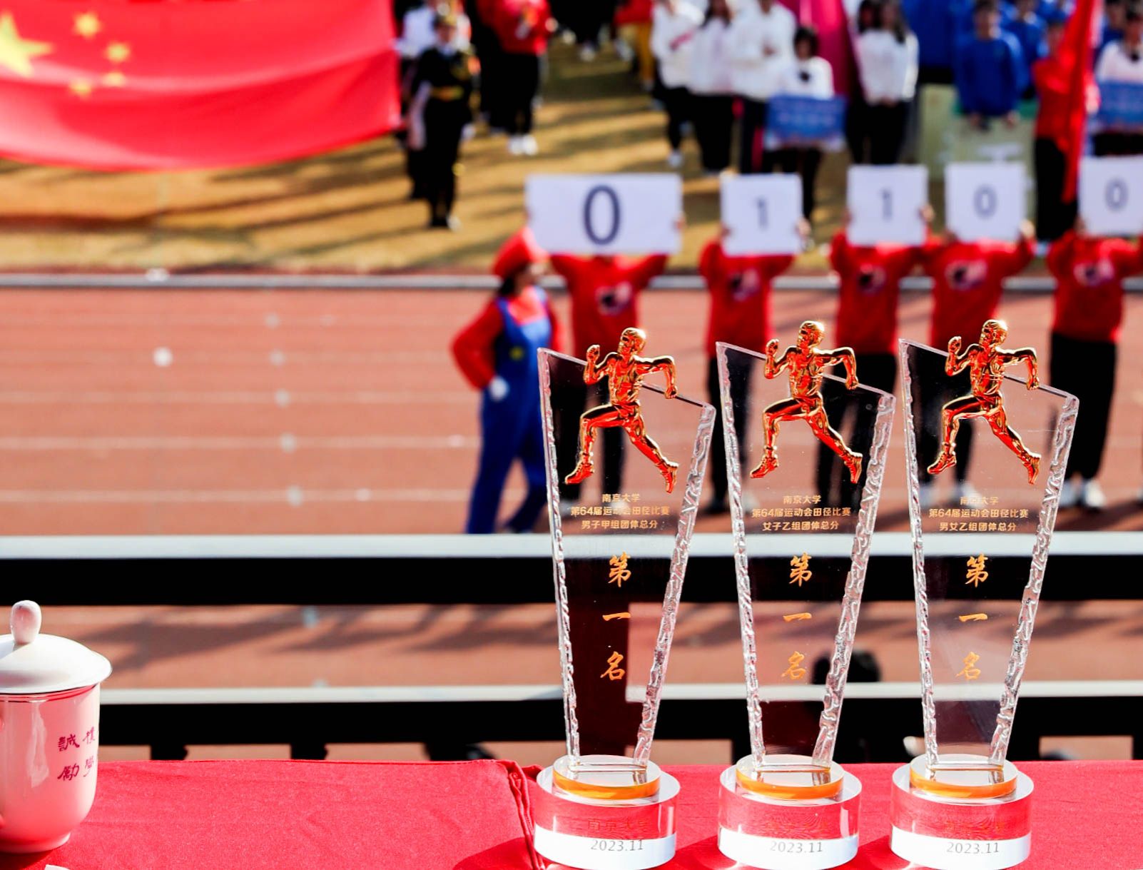 世界杯投注平台