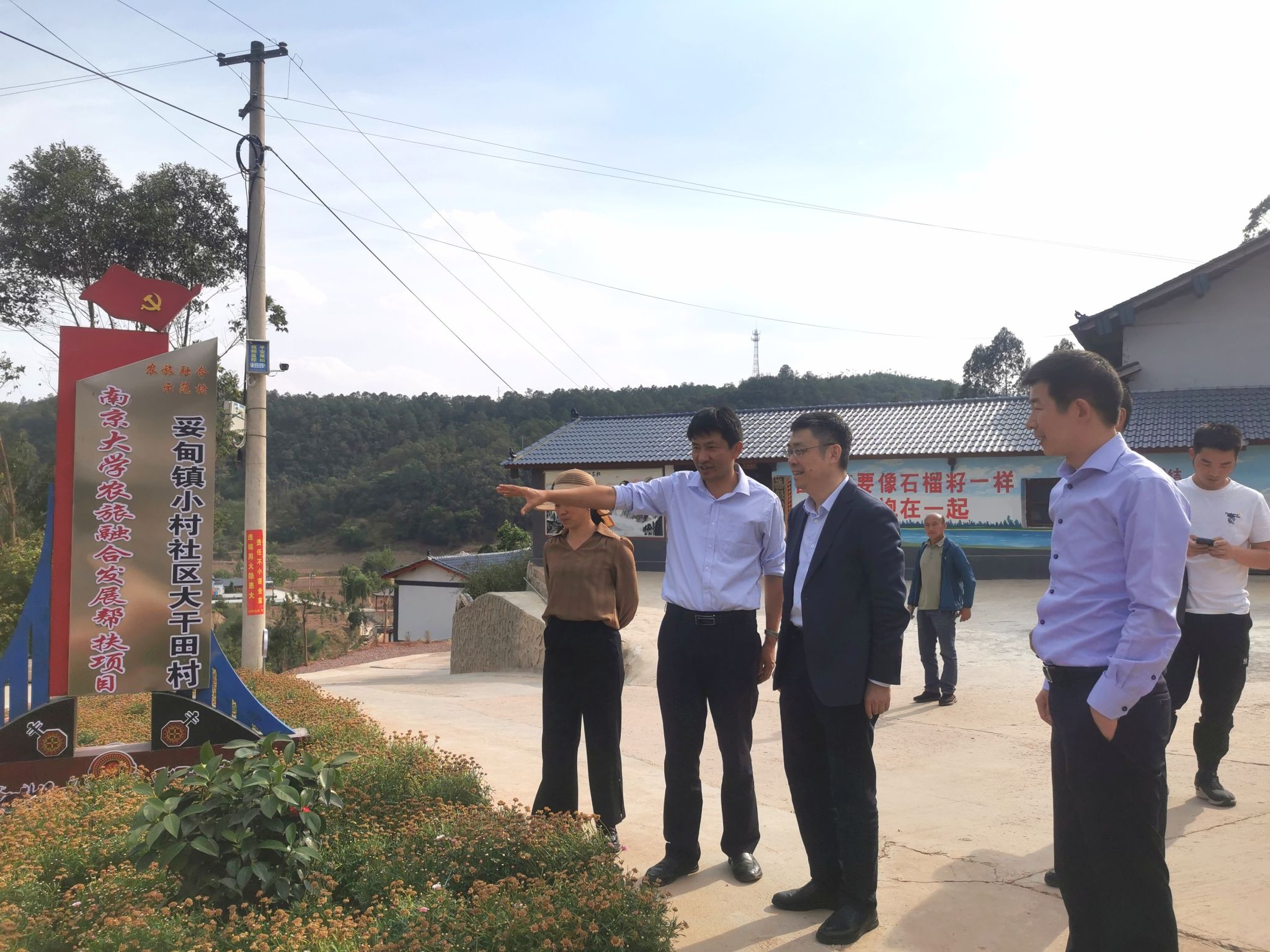 世界杯投注平台